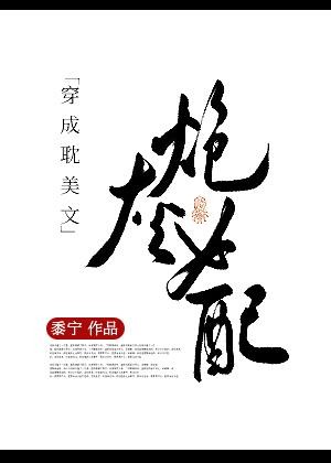 你好，韩同学