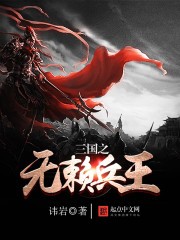 [综英美]技能大师2.0plus