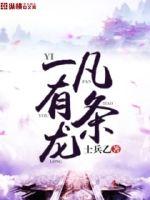 无性恋